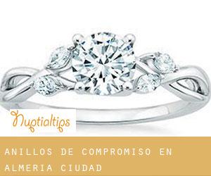 Anillos de compromiso en Almería (Ciudad) Anillos de compromiso en Almería (Ciudad)